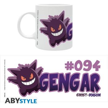 POKEMON - Becher "Halloween Gengar"  Der schelmisch sensüchtige Gengar verursacht gerne ein wenig Chaos für seine Pokémon Kumpels, er ist bereit, sich auf diesen Becher zu stürzen.